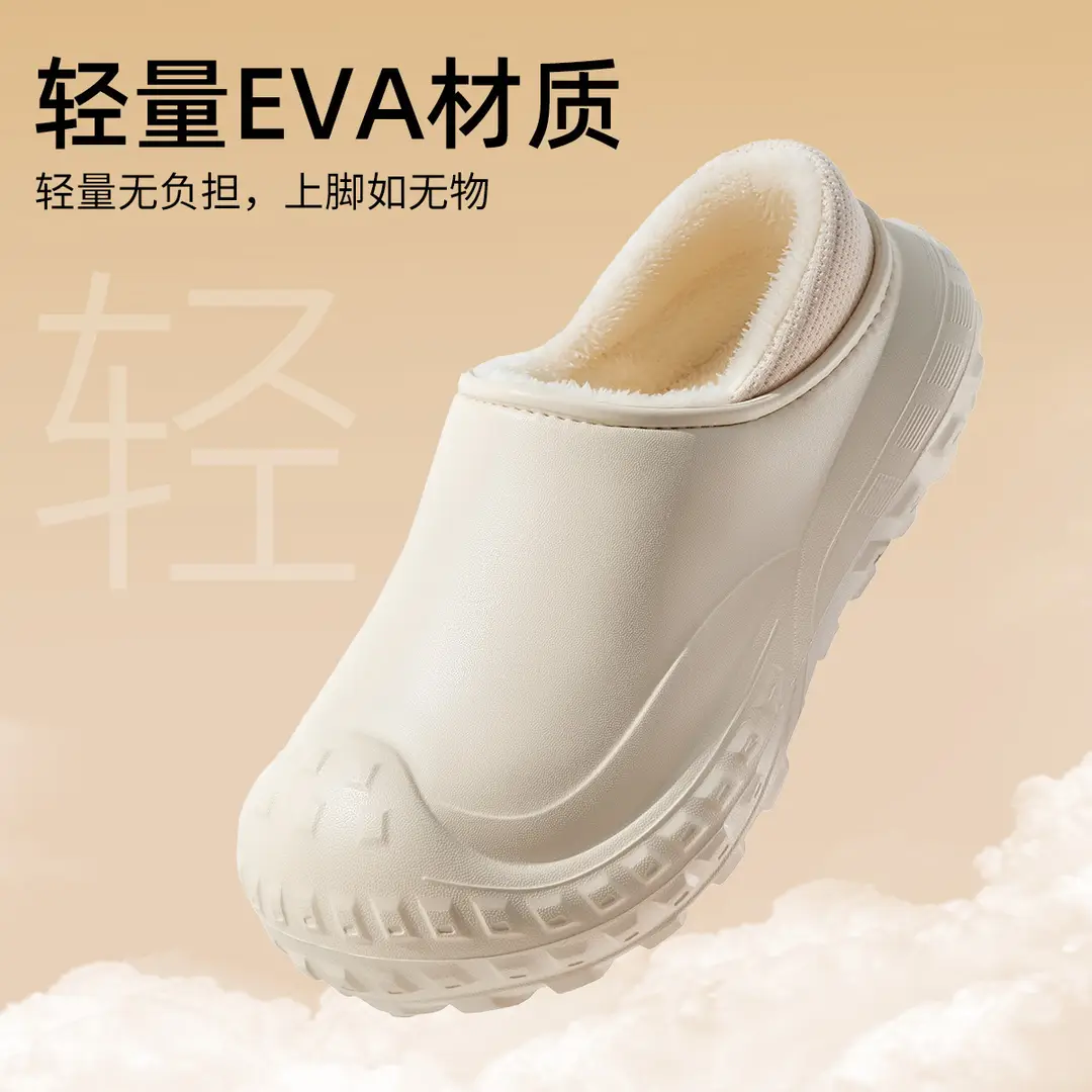 Winter Waterproof Cotton Slippers for Men's Home Autumn and Winter Thick-Soled Bags and Thickeneded Warm Non-Slip and Stain-Resistant Cotton Shoes for Women's Outer Wear - Image 5
