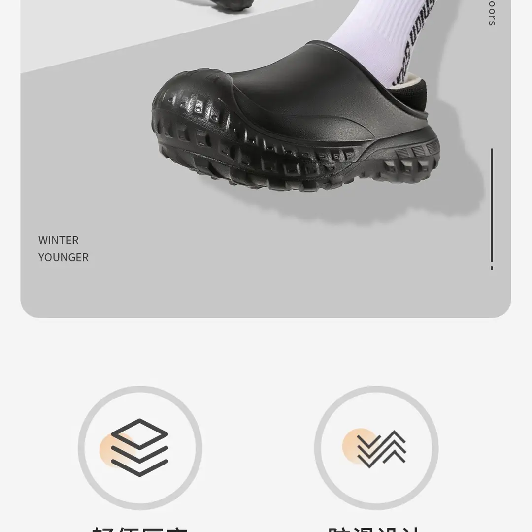 Winter Waterproof Cotton Slippers for Men's Home Autumn and Winter Thick-Soled Bags and Thickeneded Warm Non-Slip and Stain-Resistant Cotton Shoes for Women's Outer Wear — feature 2
