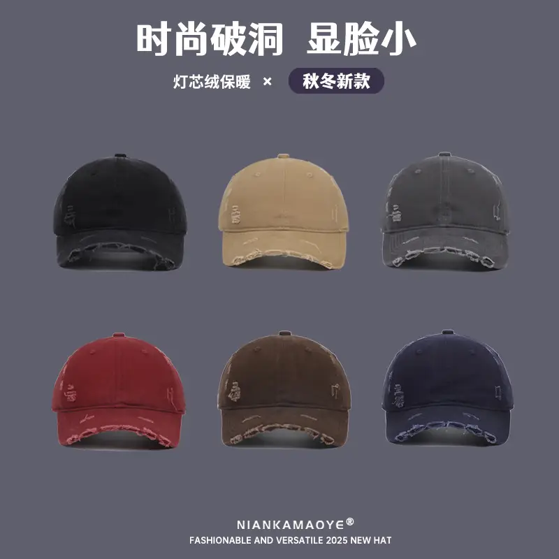 Distressed Baseball Cap for Women Autumn Sunshade Washed Soft Top - Image 7