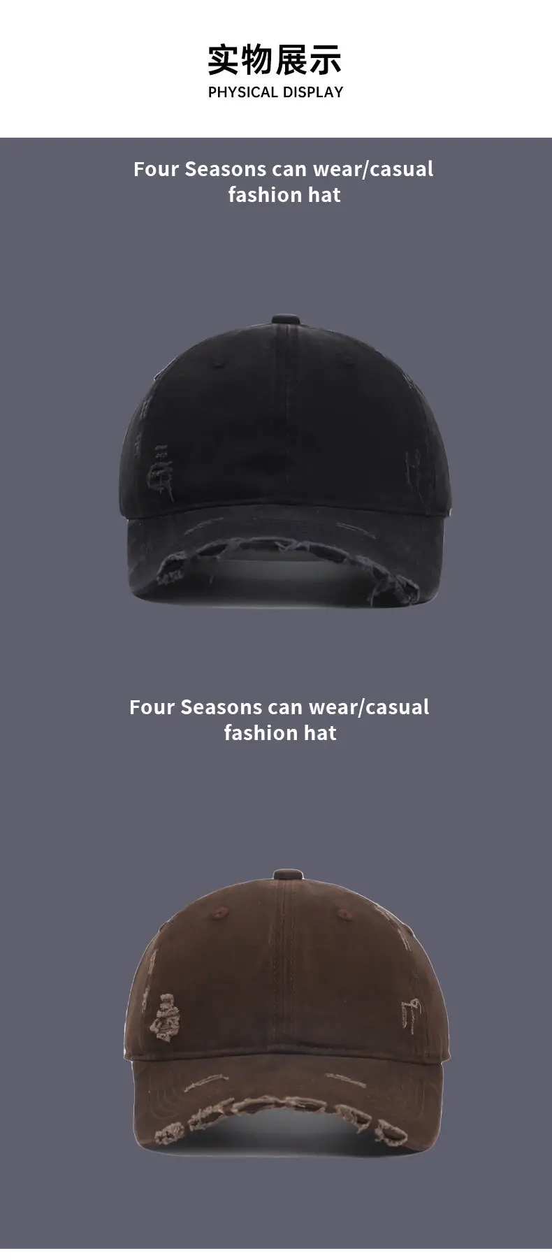 Distressed Baseball Cap for Women Autumn Sunshade Washed Soft Top — feature 10