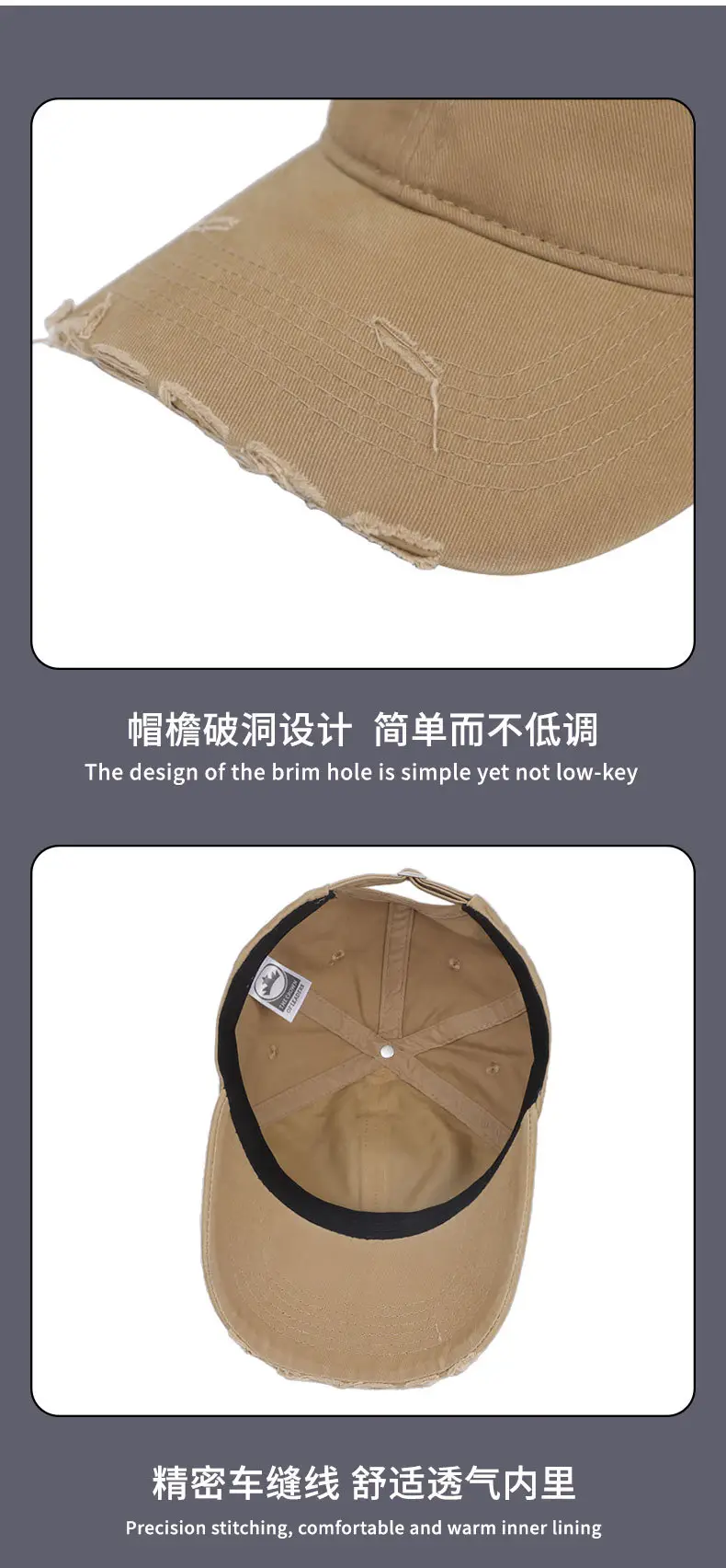 Distressed Baseball Cap for Women Autumn Sunshade Washed Soft Top — feature 15