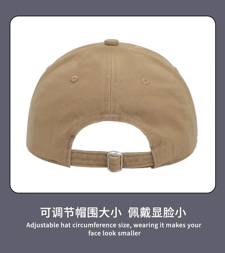 Distressed Baseball Cap for Women Autumn Sunshade Washed Soft Top — feature 16