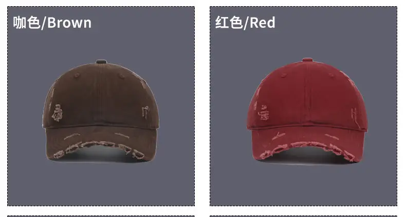 Distressed Baseball Cap for Women Autumn Sunshade Washed Soft Top — feature 9