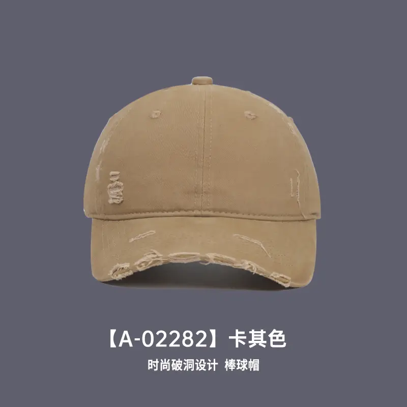 Distressed Baseball Cap for Women Autumn Sunshade Washed Soft Top - Image 2