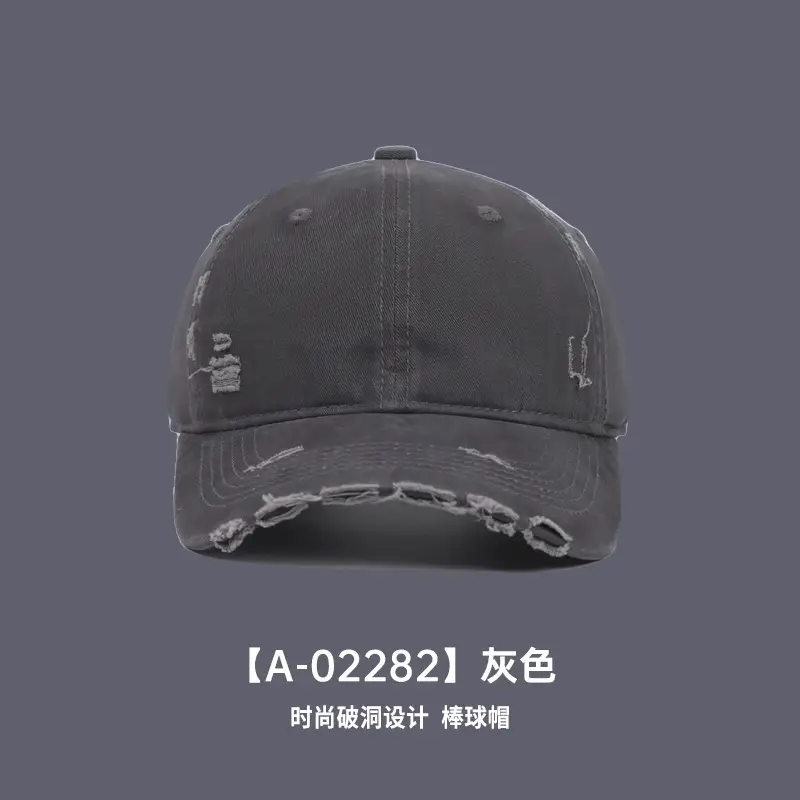 Distressed Baseball Cap for Women Autumn Sunshade Washed Soft Top - Image 3