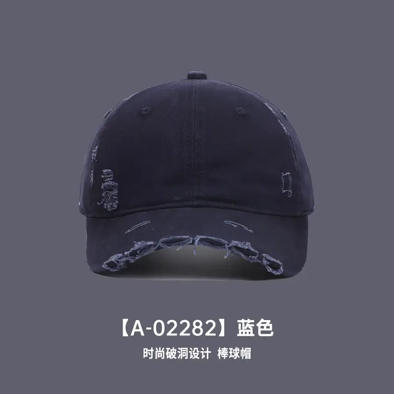 Distressed Baseball Cap for Women Autumn Sunshade Washed Soft Top - Image 4