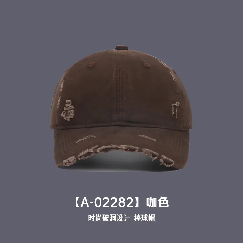 Distressed Baseball Cap for Women Autumn Sunshade Washed Soft Top - Image 5