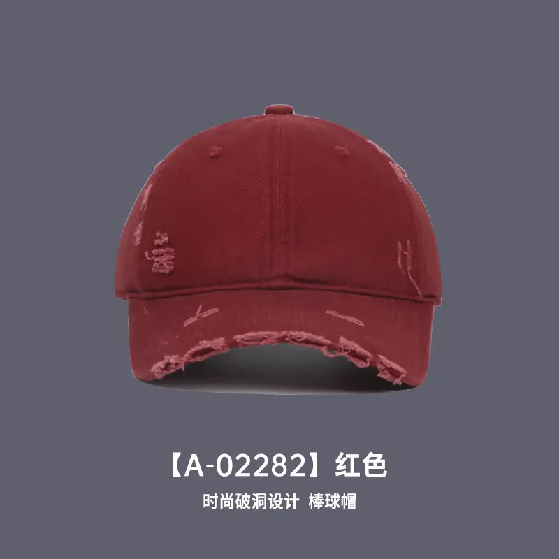 Distressed Baseball Cap for Women Autumn Sunshade Washed Soft Top - Image 6