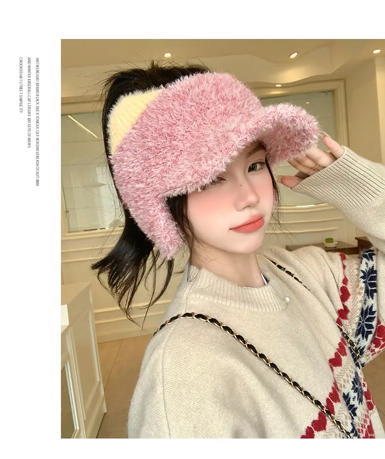 Pink Plush Cat Ears Hat for Women Winter Windproof — feature 19
