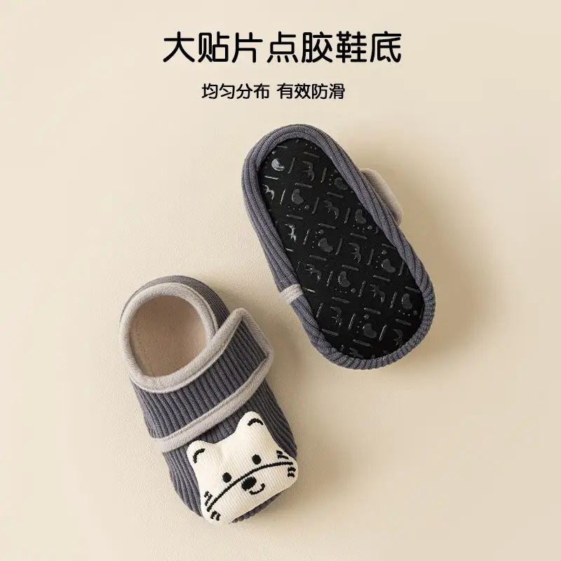 Baby Non-Slip Warm Floor Shoes Spring Autumn Winter