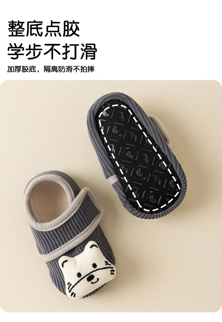 Baby Non-Slip Warm Floor Shoes Spring Autumn Winter — feature 5