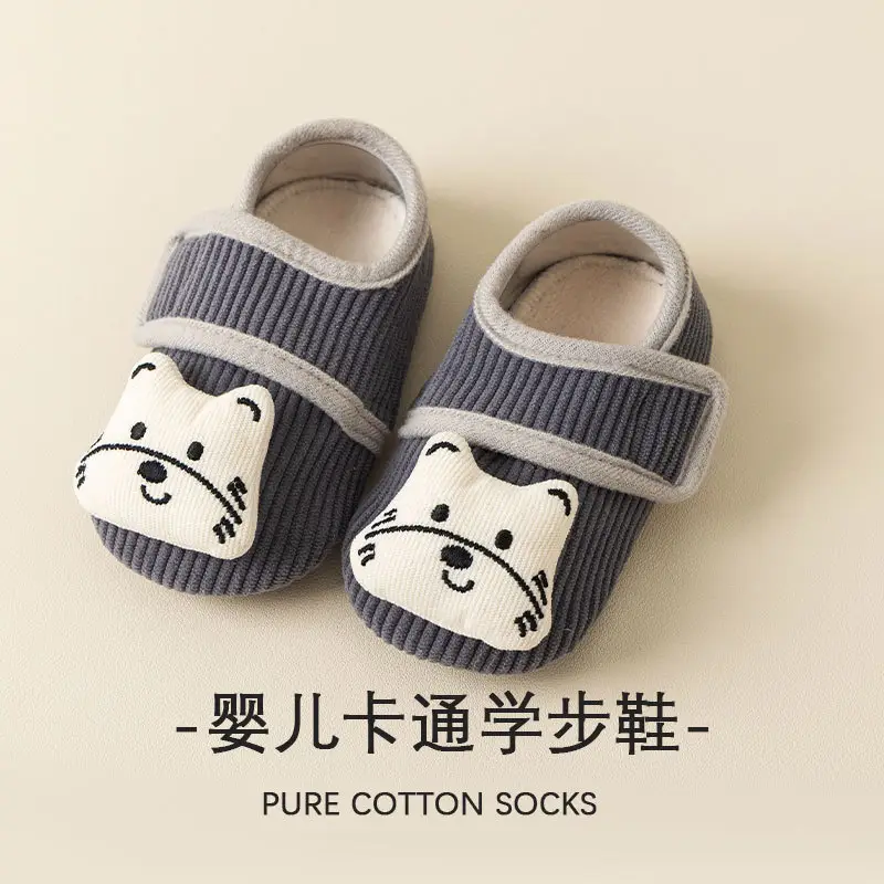 Baby Non-Slip Warm Floor Shoes Spring Autumn Winter