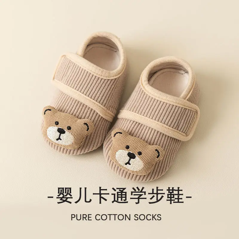 Baby Non-Slip Warm Floor Shoes Spring Autumn Winter