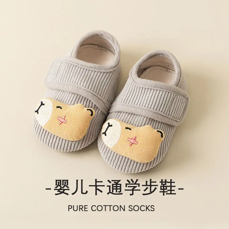 Baby Non-Slip Warm Floor Shoes Spring Autumn Winter