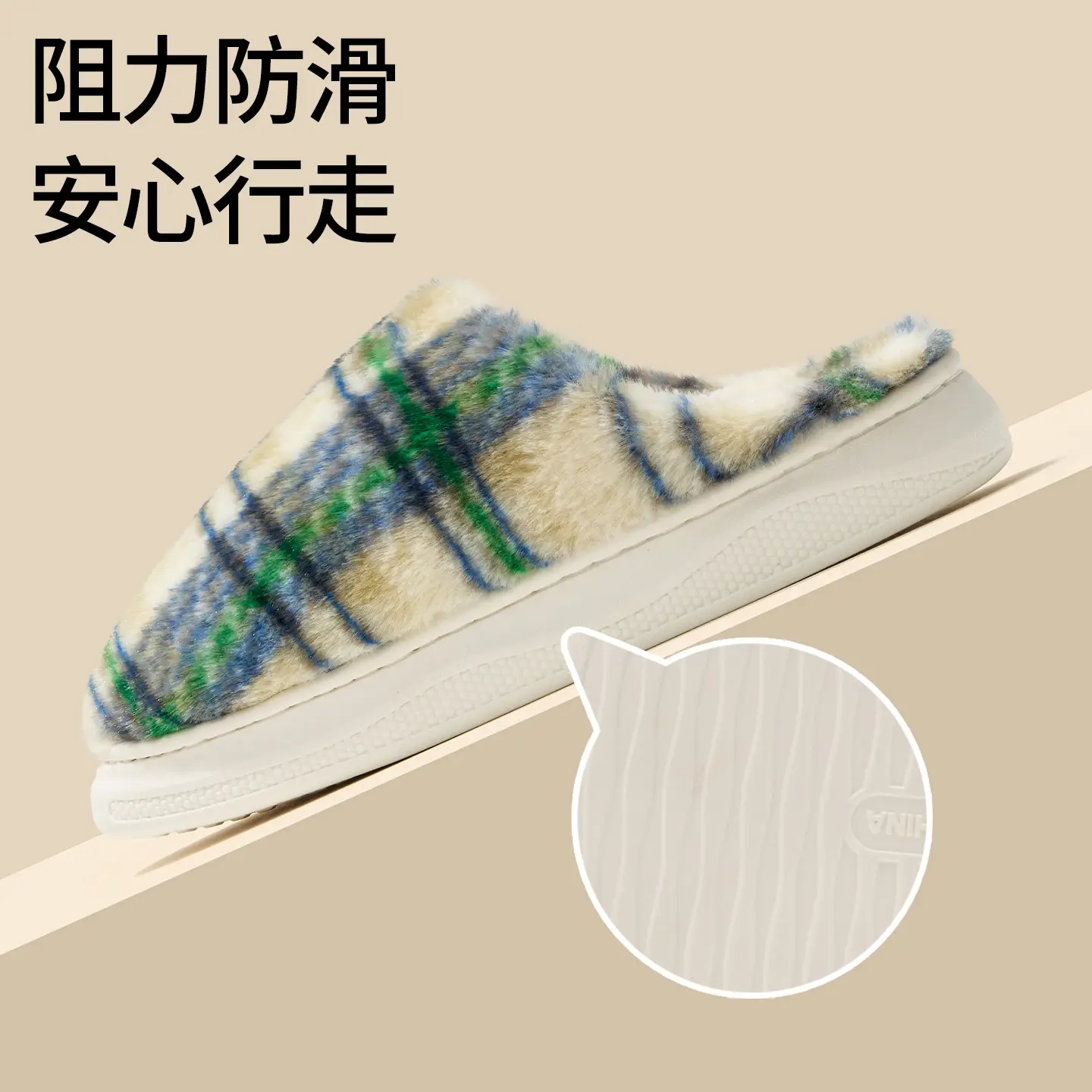 Women Plush Cotton Winter Slippers Brown Plaid - Image 8