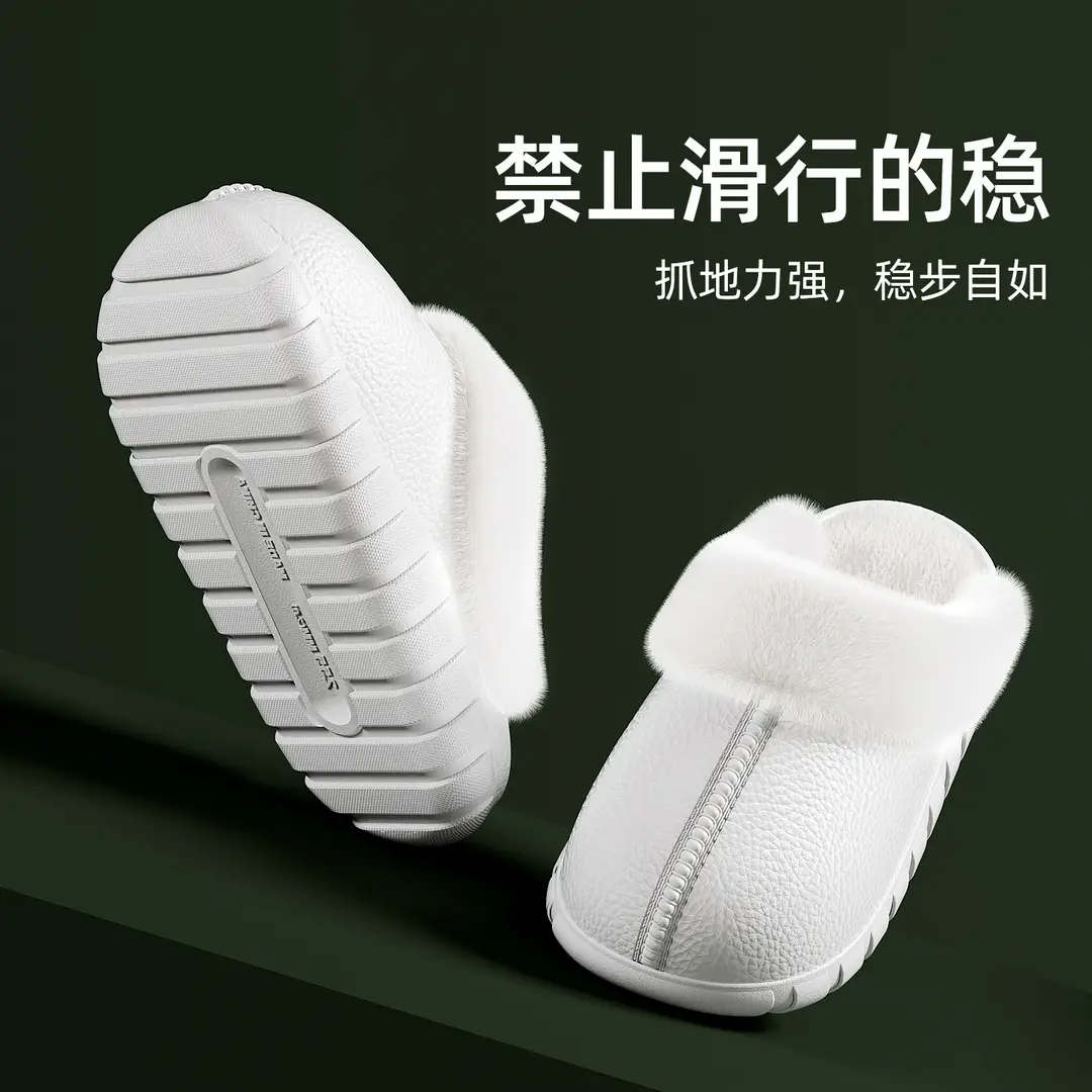 Men's Cotton Slippers with Thick Soles and Closed Toe, Women's Style, Plush Slippers for Warmth, Suitable for Home Use in Autumn and Winter, New Indoor Version with Added Fleece - Image 10