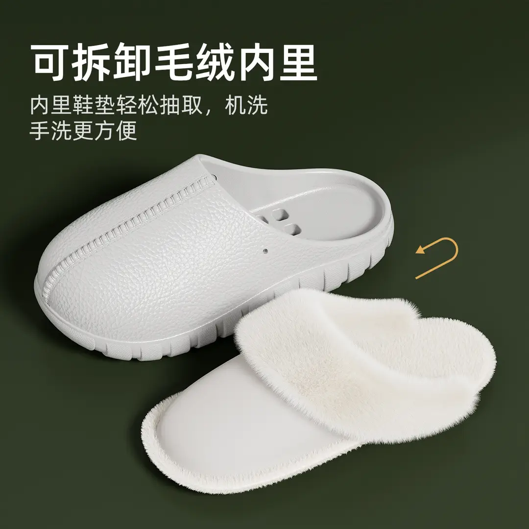 Men's Cotton Slippers with Thick Soles and Closed Toe, Women's Style, Plush Slippers for Warmth, Suitable for Home Use in Autumn and Winter, New Indoor Version with Added Fleece - Image 11