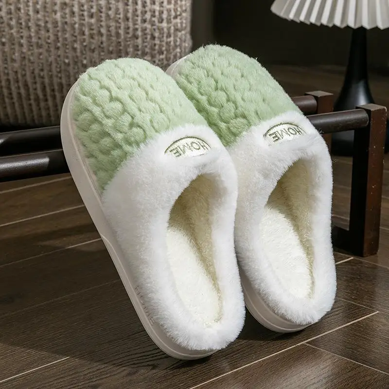 Green Cotton Slippers for Men Women Winter Non-Slip - Image 2