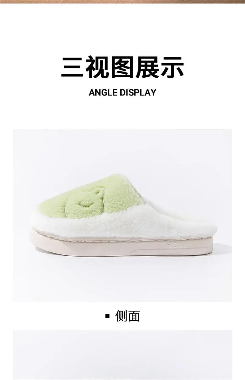 Green Cotton Slippers for Men Women Winter Non-Slip — feature 12