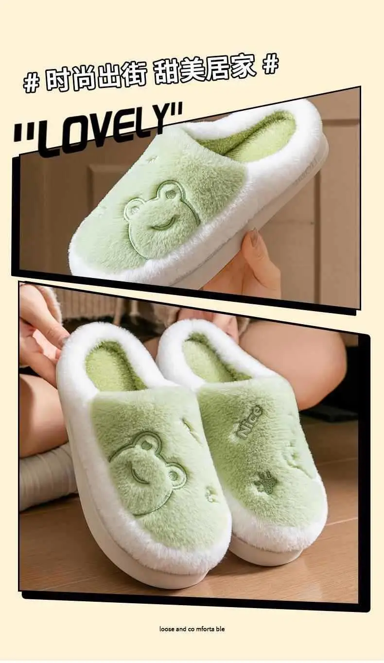 Green Cotton Slippers for Men Women Winter Non-Slip — feature 8