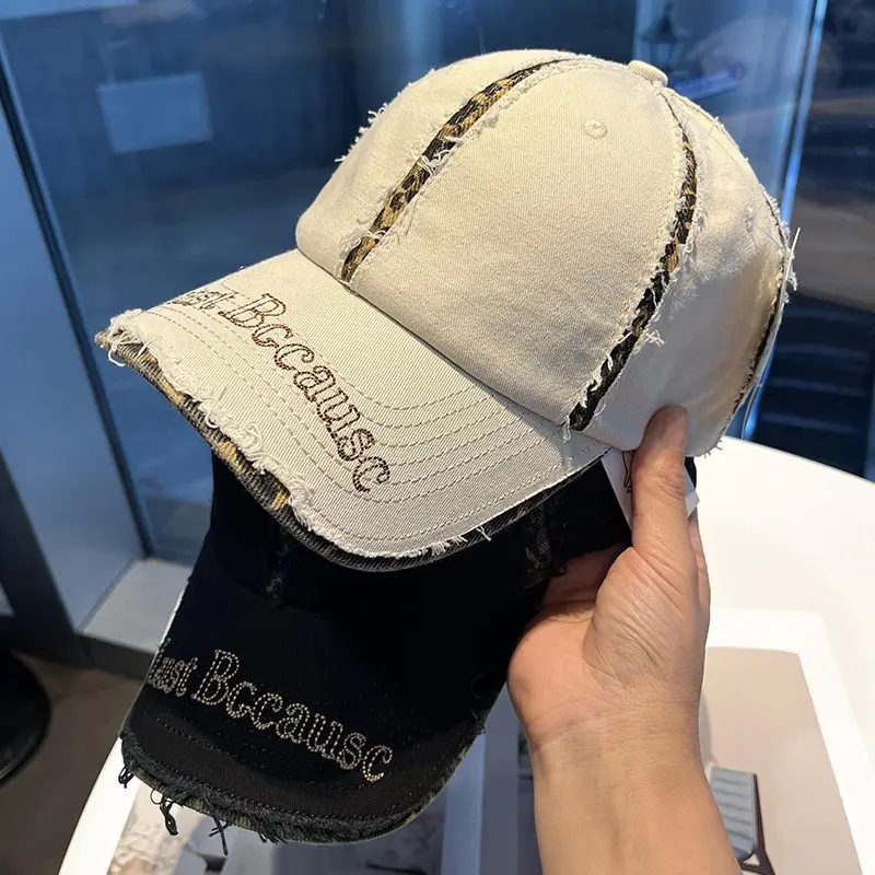 Brown Distressed Baseball Cap for Women Men Summer Fashion