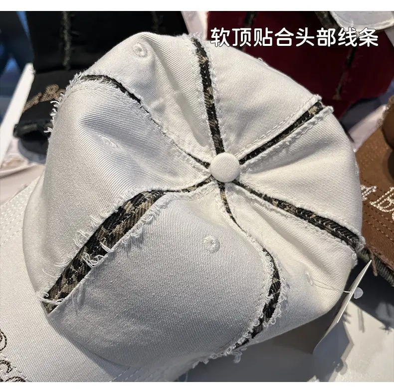 Brown Distressed Baseball Cap for Women Men Summer Fashion — feature 11