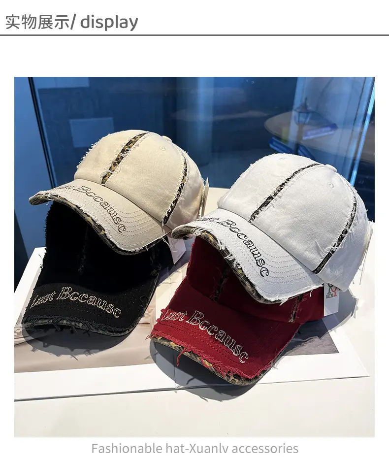 Brown Distressed Baseball Cap for Women Men Summer Fashion — feature 5
