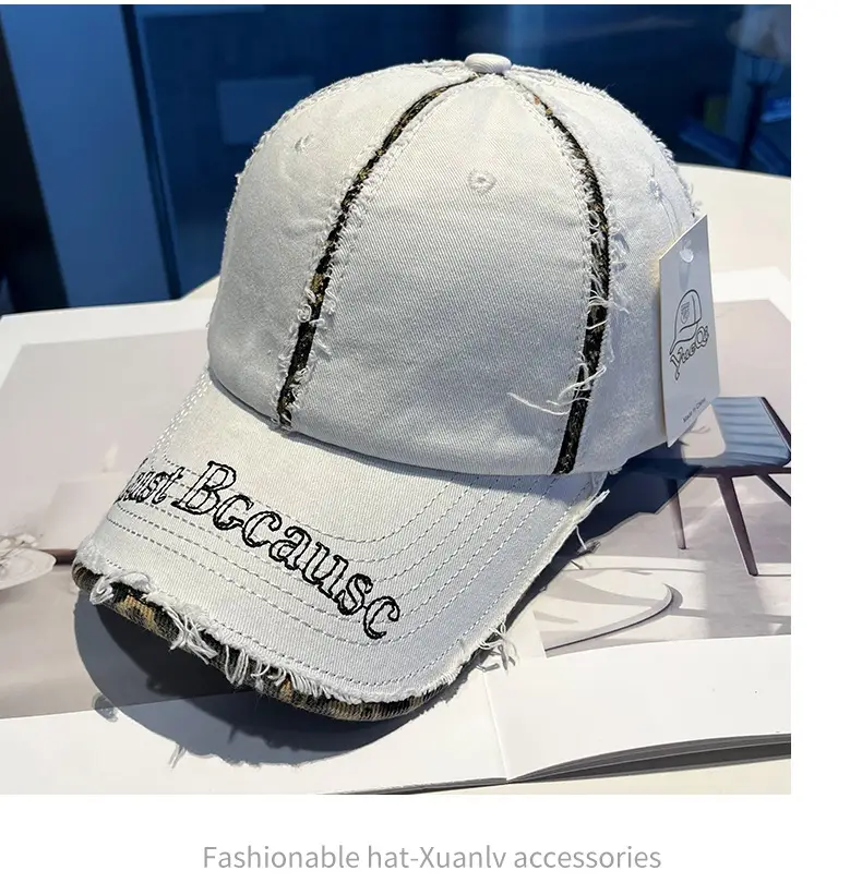 Brown Distressed Baseball Cap for Women Men Summer Fashion — feature 7