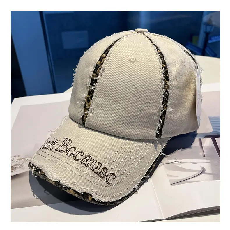 Brown Distressed Baseball Cap for Women Men Summer Fashion — feature 9