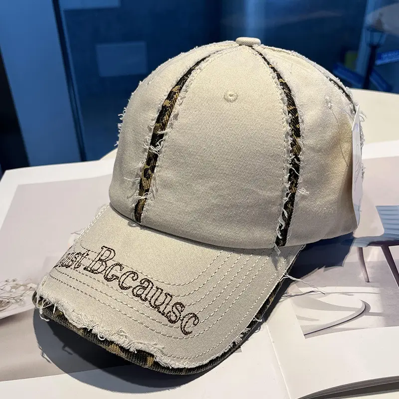 Brown Distressed Baseball Cap for Women Men Summer Fashion