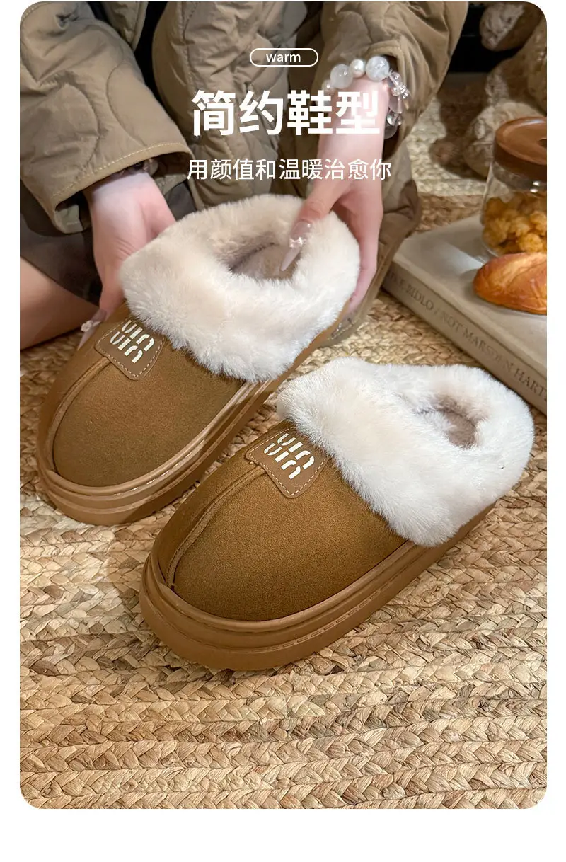 Cotton Slippers Winter Indoor Comfortable Home Plush Slippers Warm Home Fashion Non-Slip Cotton Slippers Couple Slippers — feature 5