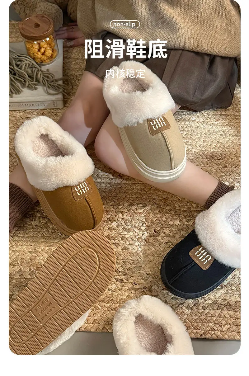 Cotton Slippers Winter Indoor Comfortable Home Plush Slippers Warm Home Fashion Non-Slip Cotton Slippers Couple Slippers — feature 8