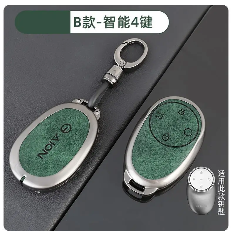 Suitable for Gac Aion I60 Special Metal Key Cover, Second-Generation Tyrannosaurus New Model Ut Aion Rt Shell Keychain Case — feature 10