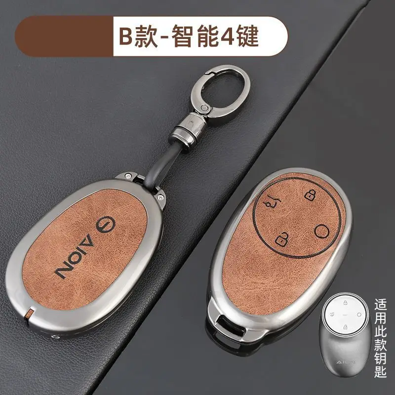 Suitable for Gac Aion I60 Special Metal Key Cover, Second-Generation Tyrannosaurus New Model Ut Aion Rt Shell Keychain Case