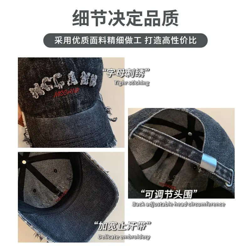 American Style Vintage Distressed Letter Embroidery Baseball Cap for Women with Wide Brim - Image 10