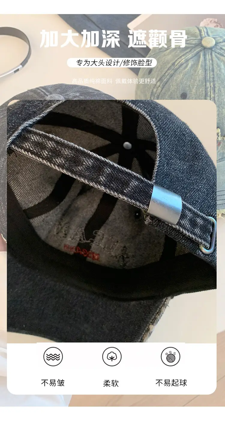 American Style Vintage Distressed Letter Embroidery Baseball Cap for Women with Wide Brim — feature 3