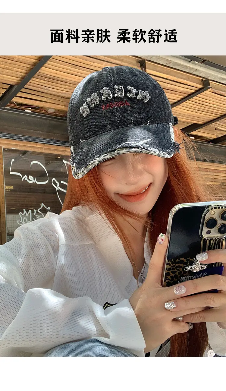 American Style Vintage Distressed Letter Embroidery Baseball Cap for Women with Wide Brim — feature 4