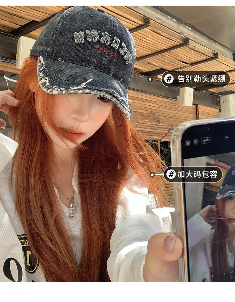 American Style Vintage Distressed Letter Embroidery Baseball Cap for Women with Wide Brim — feature 5