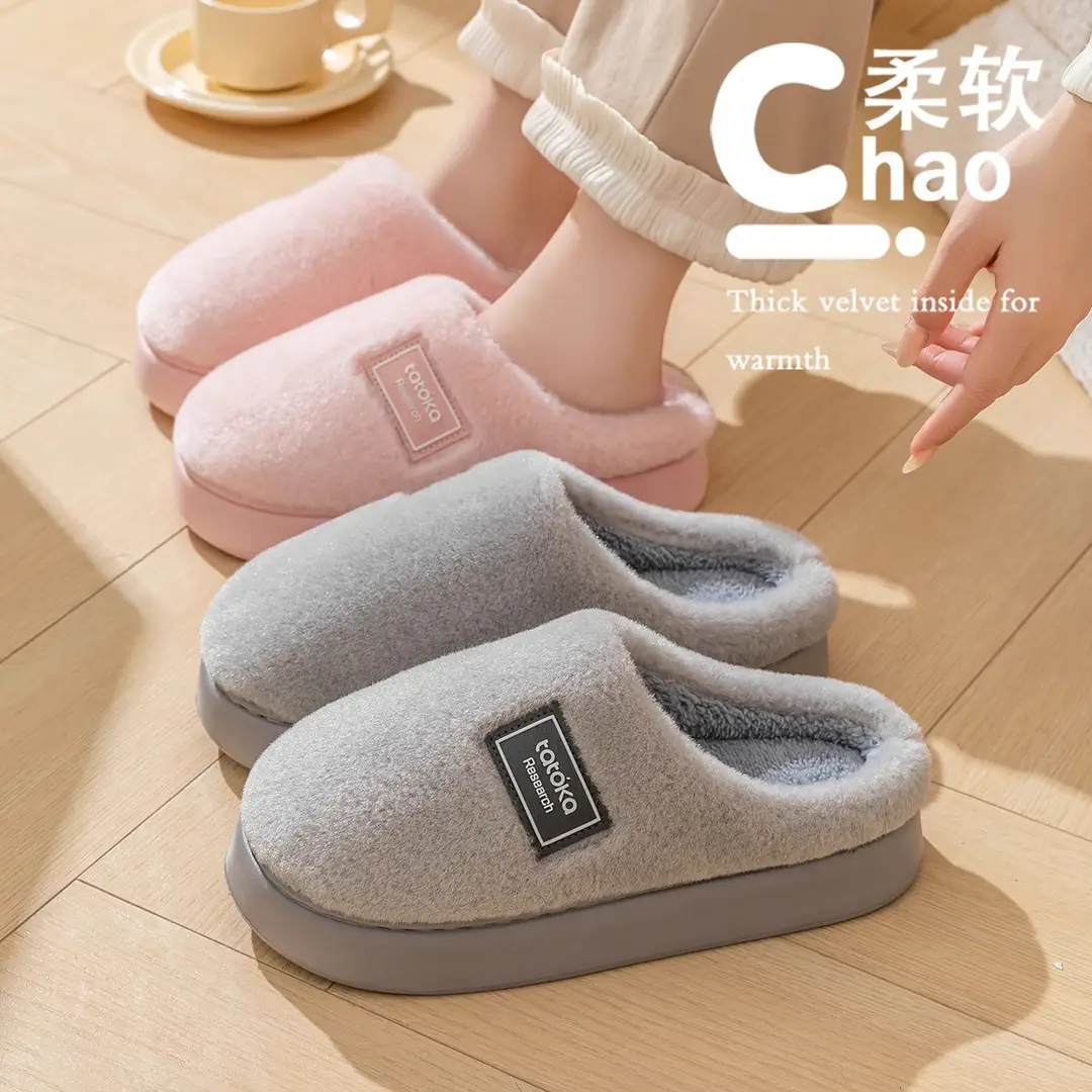 Maternity Slippers for Women 2025 New Autumn and Winter Indoor Home Plush Thick-Soled Warm Non-Slip Couple Cotton Slippers
