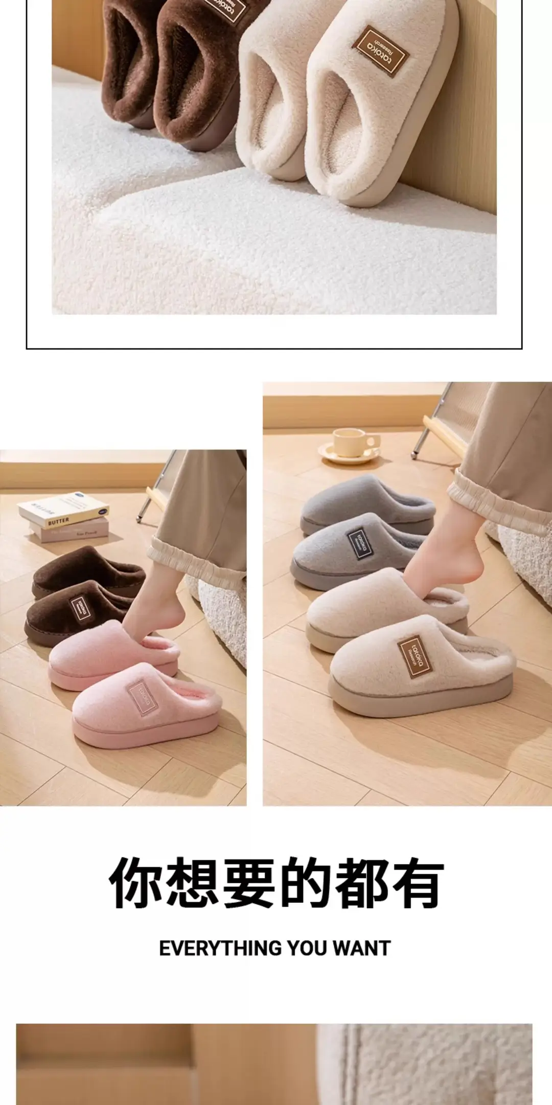 Maternity Slippers for Women 2025 New Autumn and Winter Indoor Home Plush Thick-Soled Warm Non-Slip Couple Cotton Slippers — feature 21