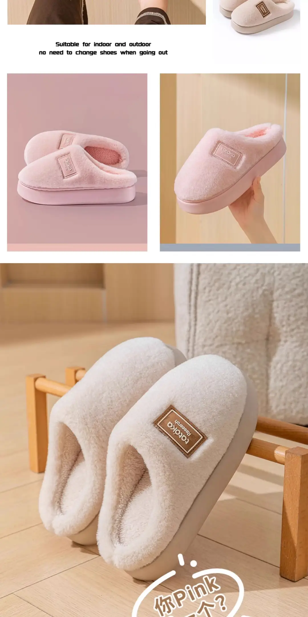 Maternity Slippers for Women 2025 New Autumn and Winter Indoor Home Plush Thick-Soled Warm Non-Slip Couple Cotton Slippers — feature 25