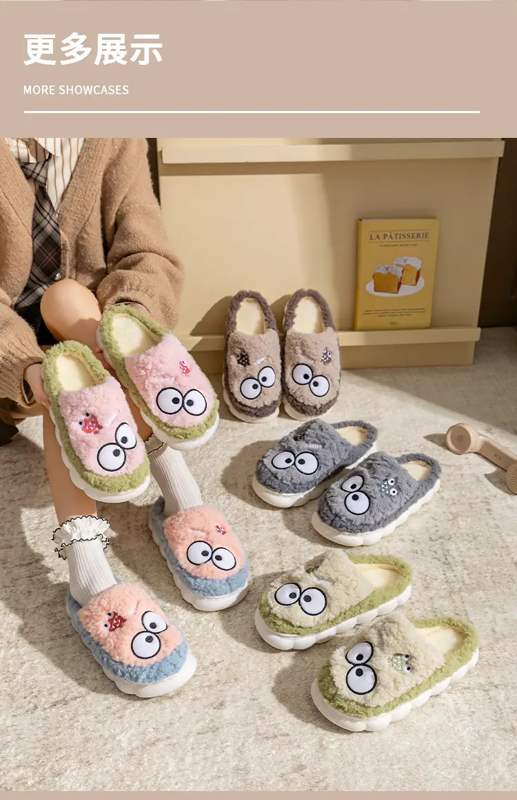 Women's Double Color Cashmere Slippers Non-Slip Warm Indoor Home — feature 12