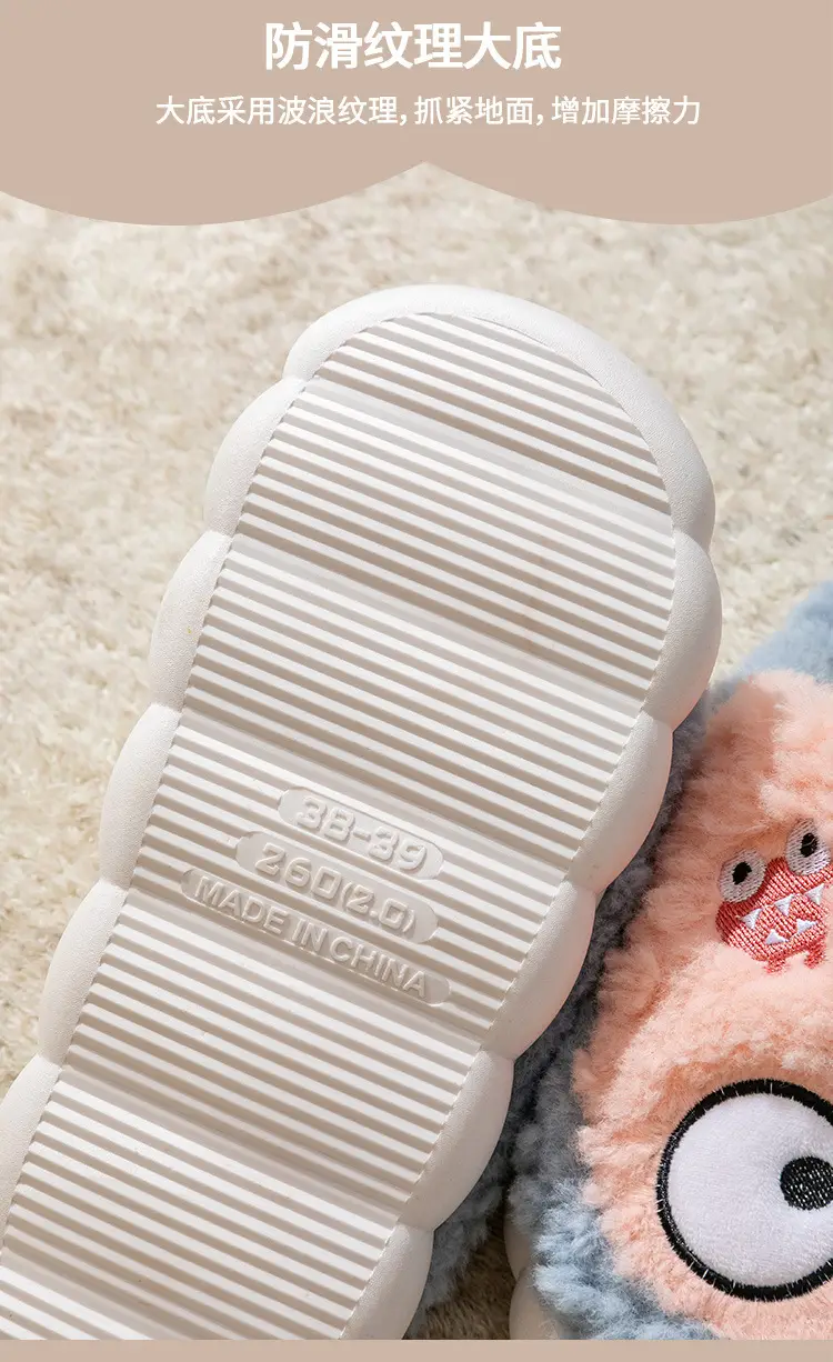 Women's Double Color Cashmere Slippers Non-Slip Warm Indoor Home — feature 4