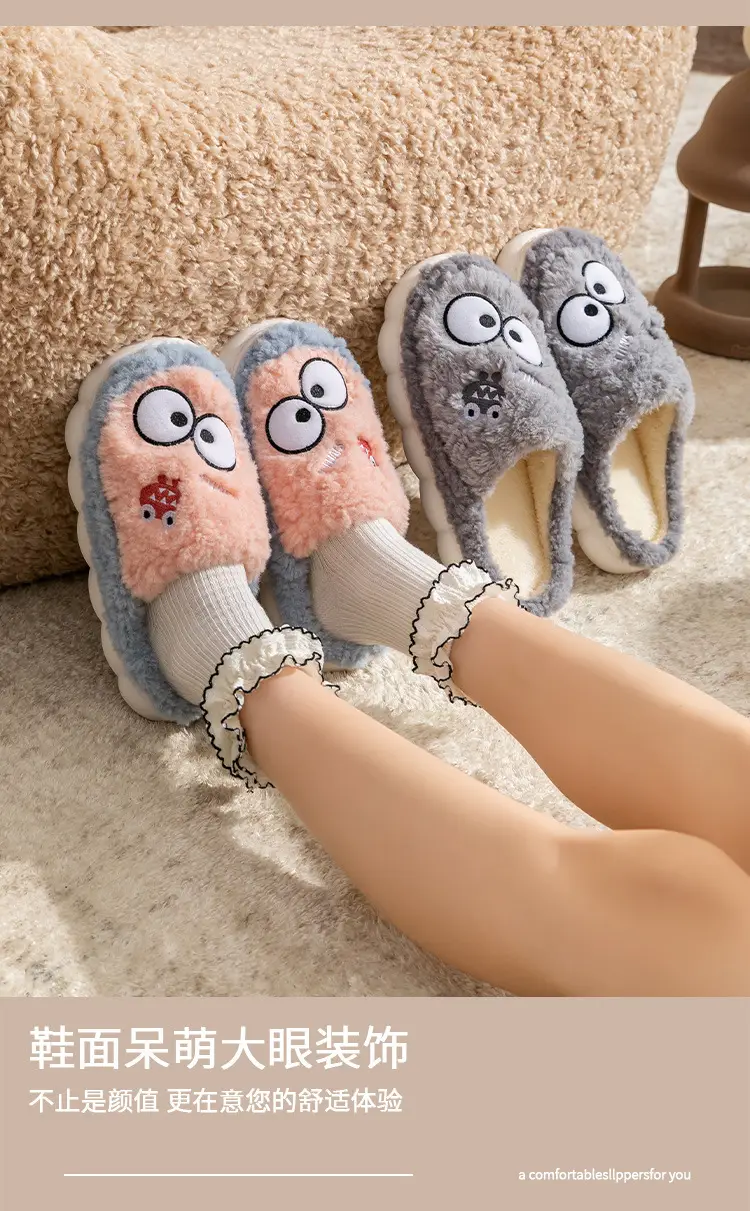 Women's Double Color Cashmere Slippers Non-Slip Warm Indoor Home — feature 7