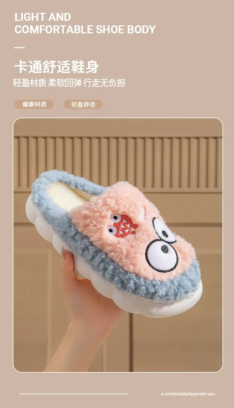 Women's Double Color Cashmere Slippers Non-Slip Warm Indoor Home — feature 8
