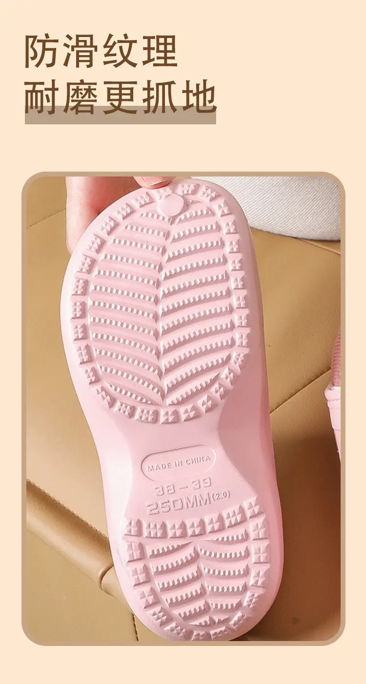 Xiaohongshu Popular Cotton Slippers for Women, Autumn and Winter Indoor Slippers with Heel Cover, Non-Slip Home Winter Thick-Soled Maternity Shoes with Heel Cover — feature 8