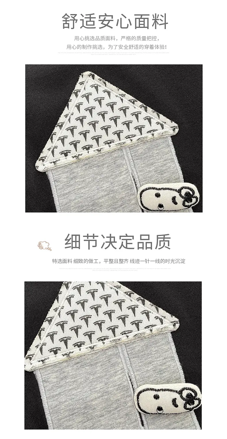 Baby Sweatshirt Set Black White Long Sleeve Casual Top — feature 2