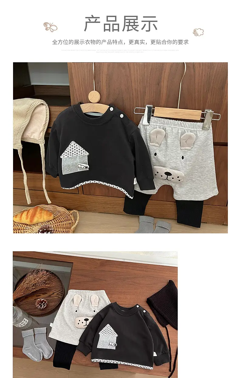 Baby Sweatshirt Set Black White Long Sleeve Casual Top — feature 4