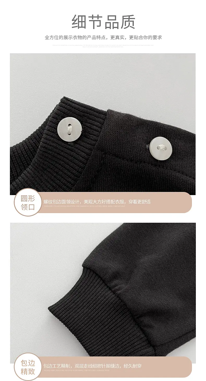 Baby Sweatshirt Set Black White Long Sleeve Casual Top — feature 7