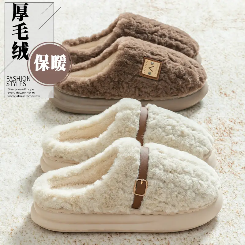 Warm Fluffy Cotton Slippers for Winter Couple - Image 8